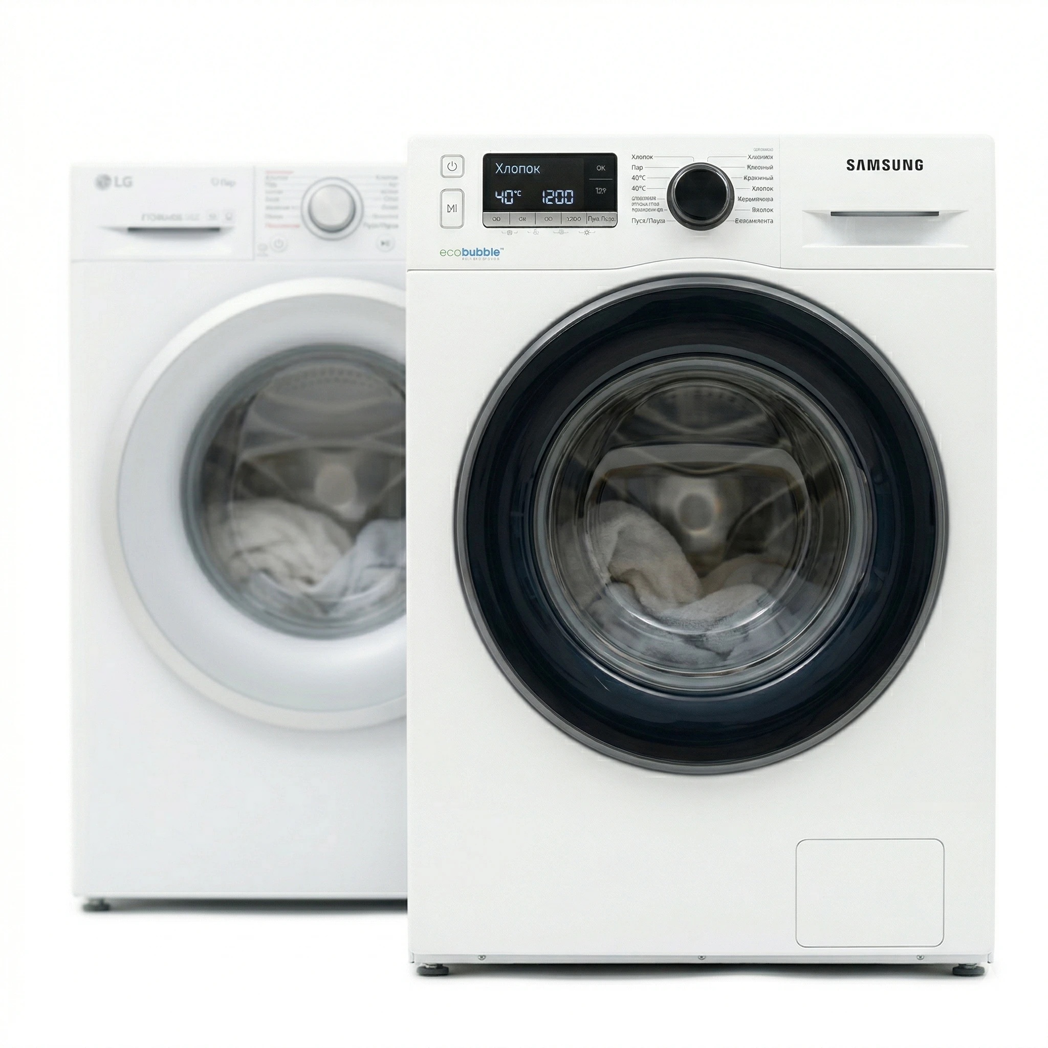 Technician repairing a washing machine in a customer's home